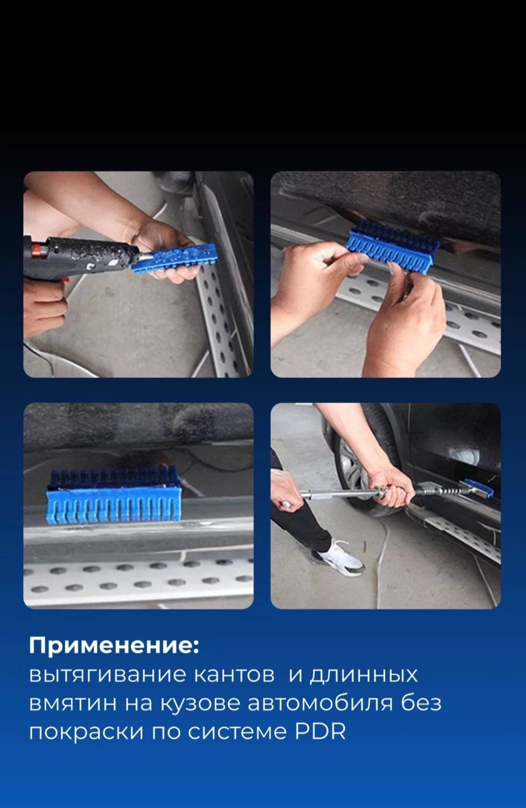 Набор инструментов 470325 7 шт купить,6496