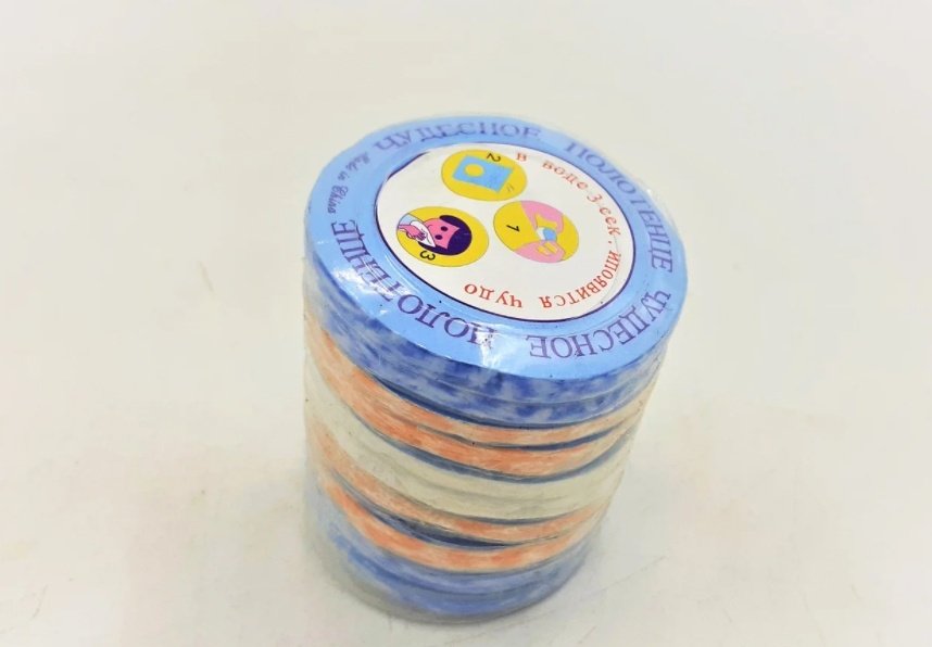 GMSHOP тряпка 00000004780 10 шт, вискоза купить,878