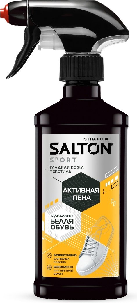 Средство для чистки обуви Salton очиститель белый, Активная пена для очищения белой обуви, подошв и рантов купить,2561