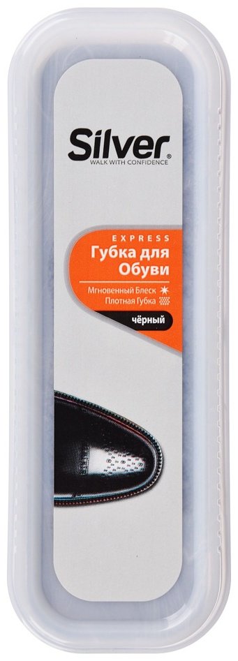 Средство для чистки обуви Silver губка черный, PS2001-01 купить,766