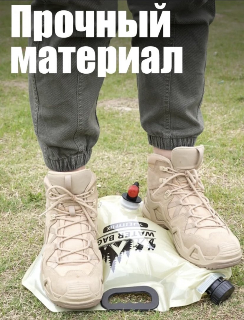Канистра A BLVD Bmk9864189 8 л купить,6497