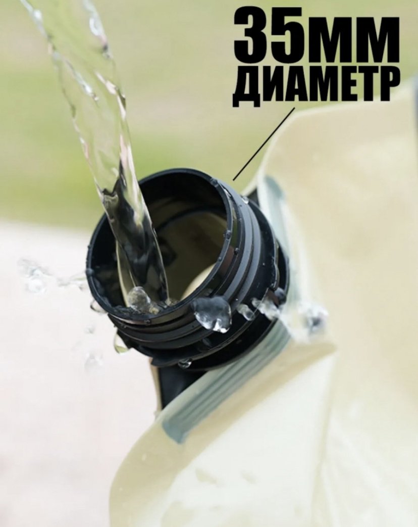 Канистра A BLVD Bmk9864189 8 л купить,6497
