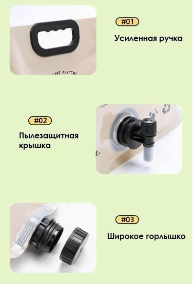Канистра TAN LOOK HW-193 8 л купить,3507