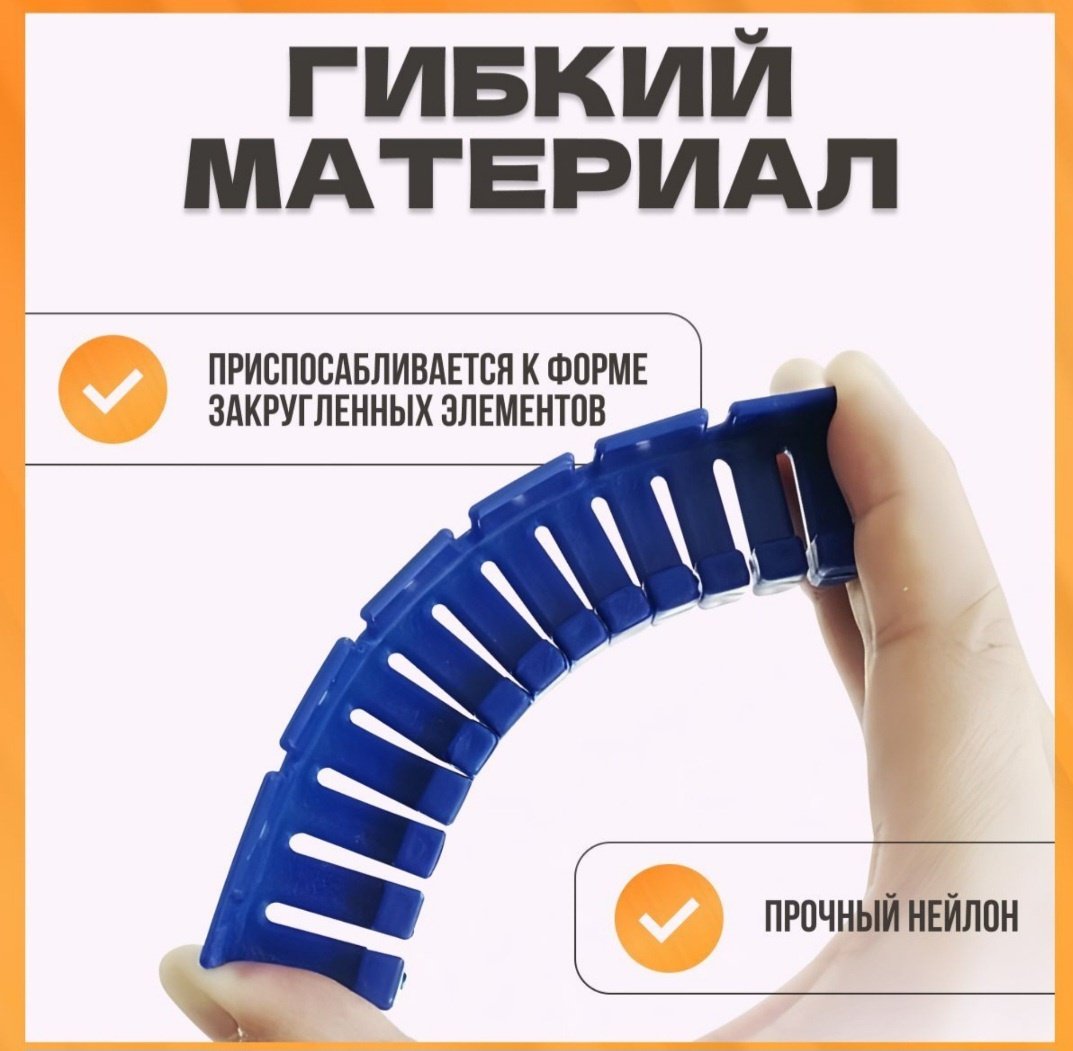 Набор инструментов 437736 4 шт купить,5849