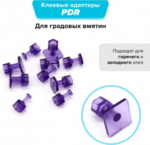 Follis набор инструментов FLS-5618 10 шт купить,2987
