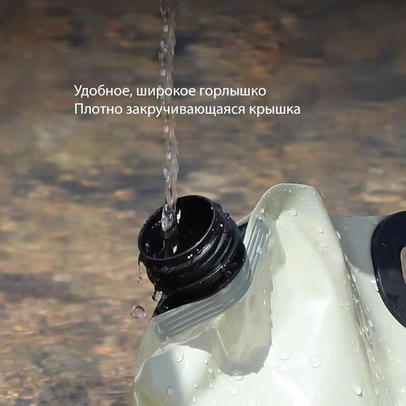 Канистра Kanistra8lskl 8 л купить,6497