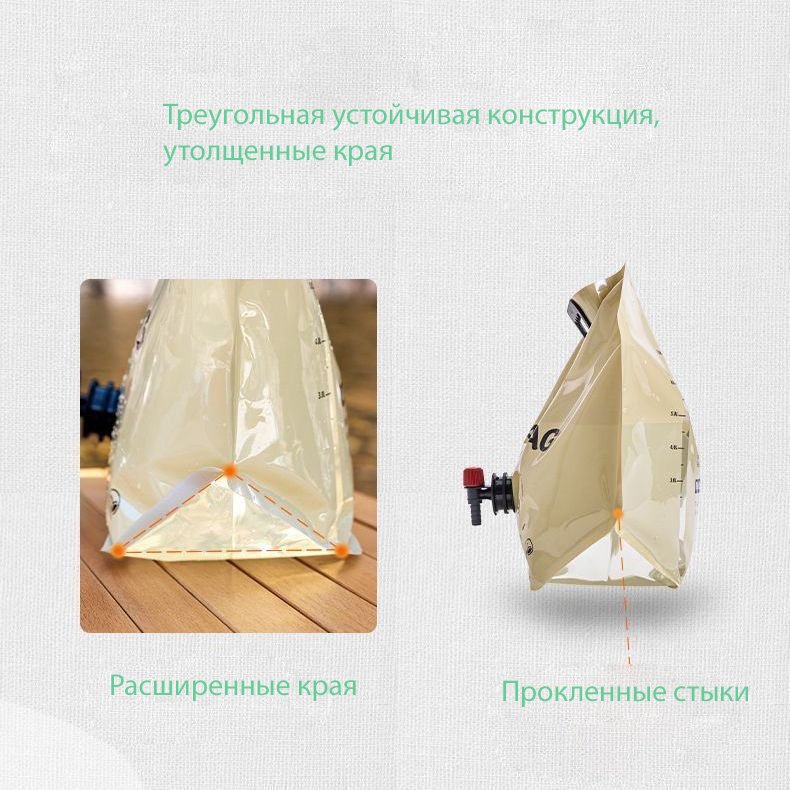 Канистра Kanistra8lskl 8 л купить,6497