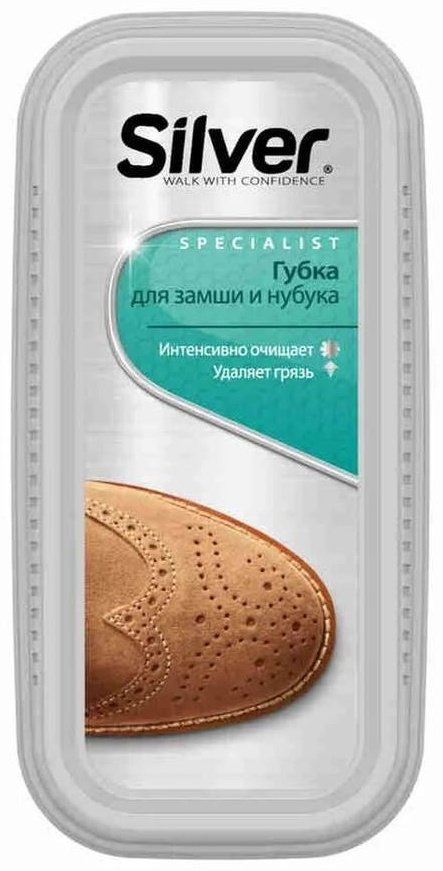 Средство для чистки обуви Silver губка бесцветный, 454119 купить,1002