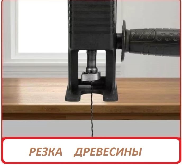 Набор насадок для дрели, для шуруповерта, 427304 1 шт купить,6498