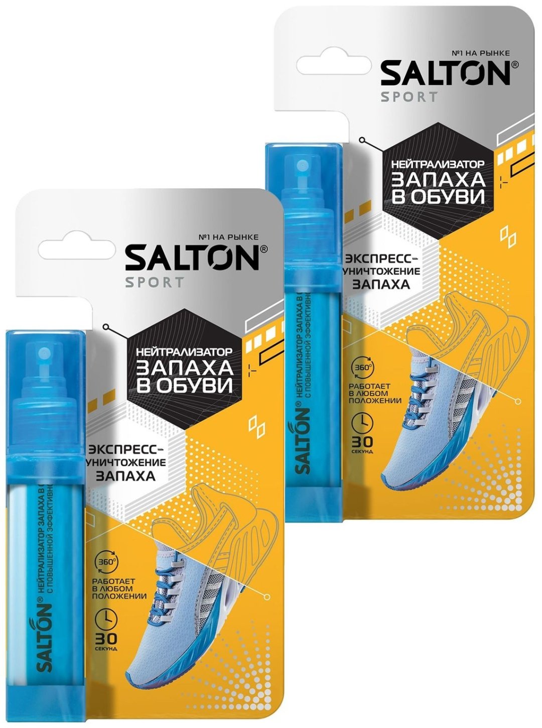 Средство для чистки обуви Salton дезодорант бесцветный, Sport купить,6497