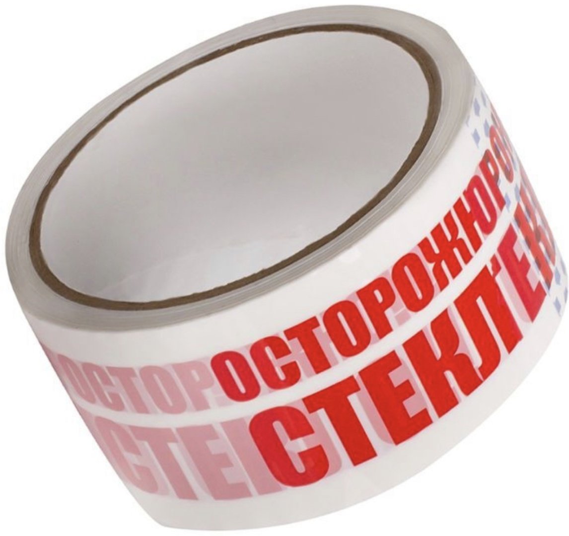 Скотч 48 мм х 66 м, 1 шт купить,481