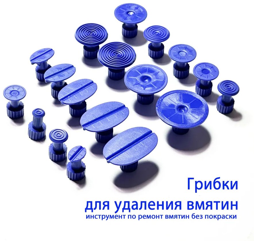 Follis набор инструментов FLS-5180 18 шт купить,1559
