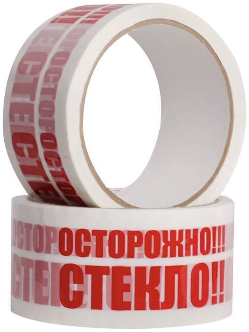Скотч 48 мм х 66 м, 1 шт купить,481