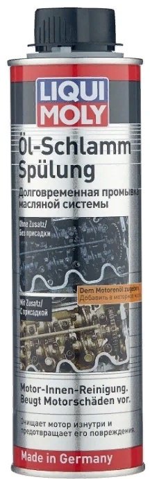 LIQUI MOLY промывка 5200 Oil-Schlamm-Spulung 0.3 л купить,15400