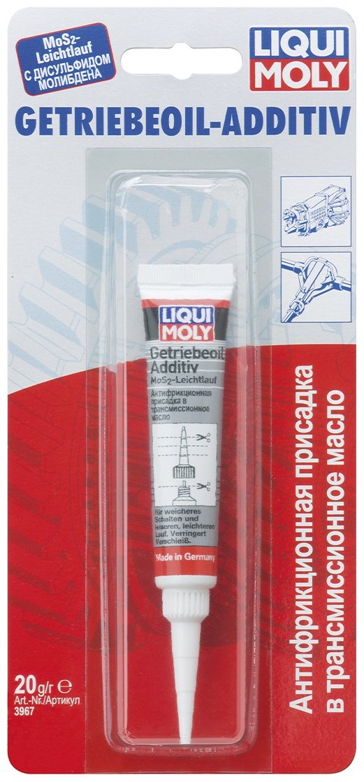 LIQUI MOLY присадка 3967 Антифрикционная присадка в трансмиссионное масло 0.02 л купить,NaN