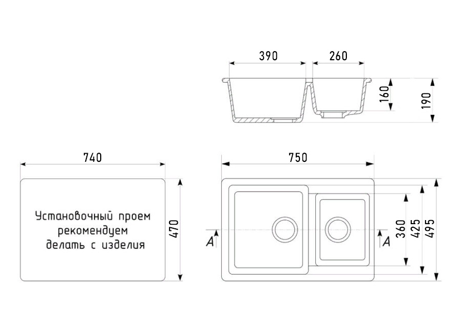 Кухонная мойка Gran-Stone G 76K 302 темно-бежевая