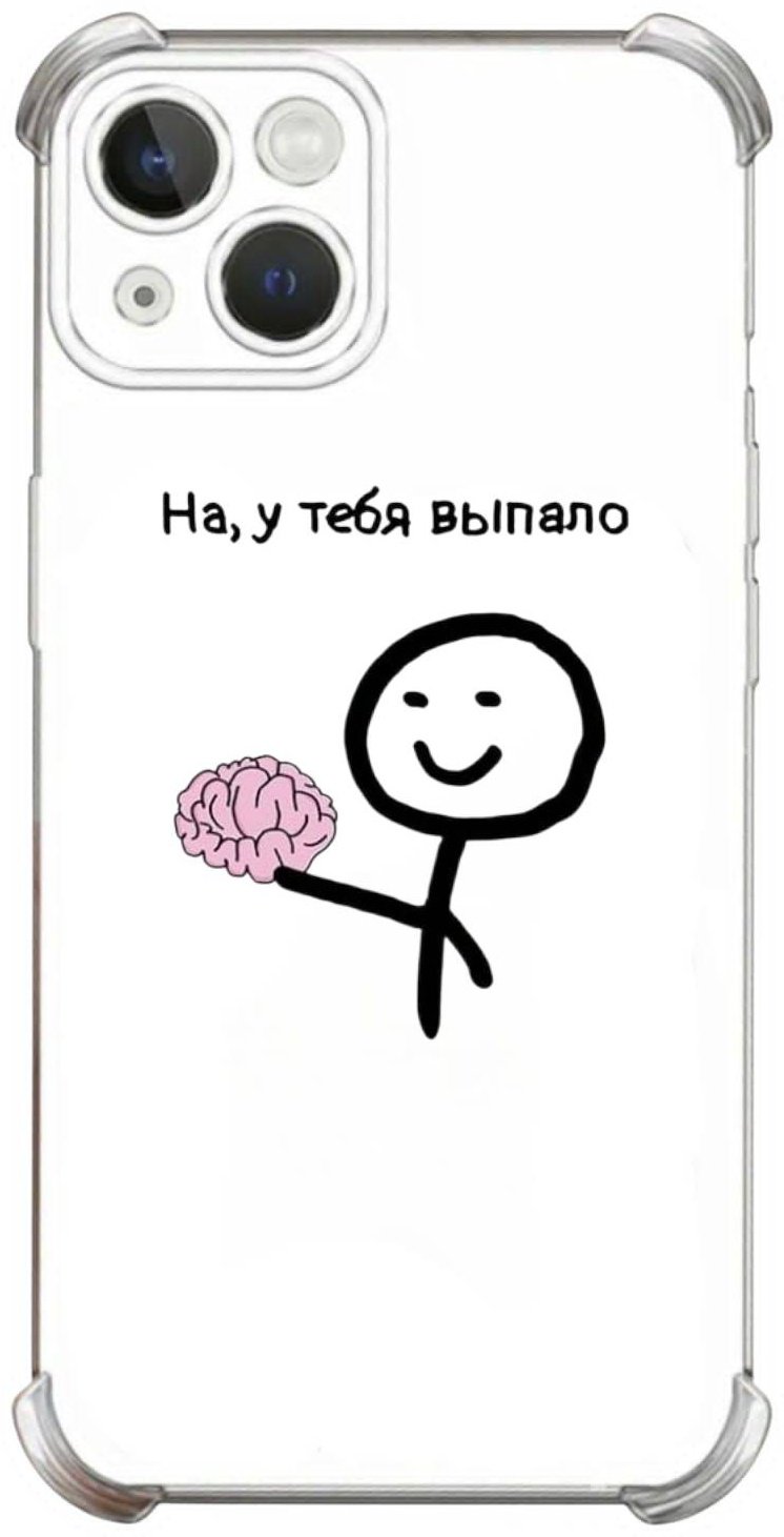 Чехол Bekan's для Apple iPhone 15 прозрачный купить,439