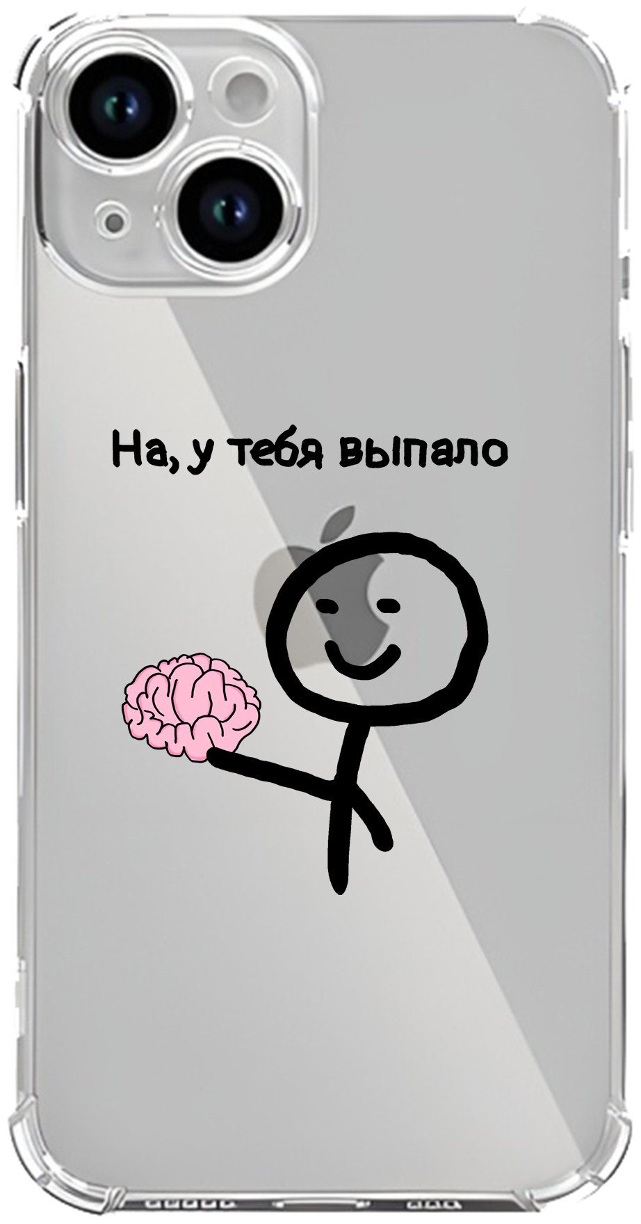 Чехол для Apple iPhone 13 рисунок купить,430