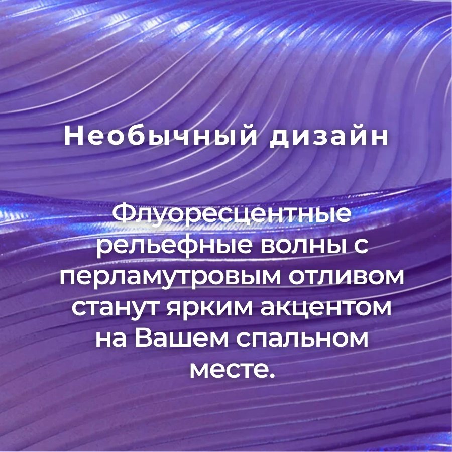 Ортопедическая подушка Xiaomi 40x64 см, полиуретан купить,NaN