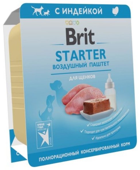 Корм Brit паштет с индейкой для щенков всех пород 100 г 1 шт