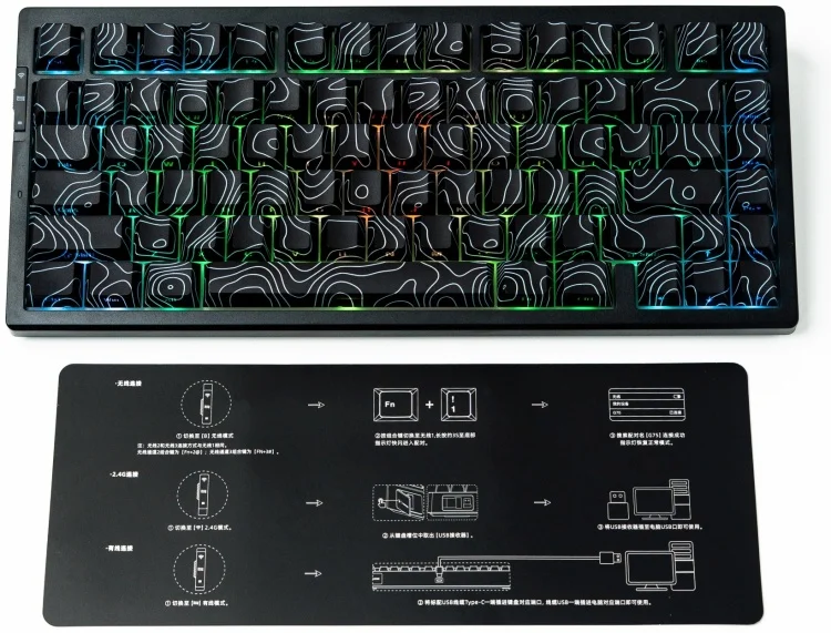 Клавиатура MCHOSE G75 PRO Topographic Black - ForteMarket Клавиатура MCHOSE G75 PRO Topographic Black купить,0