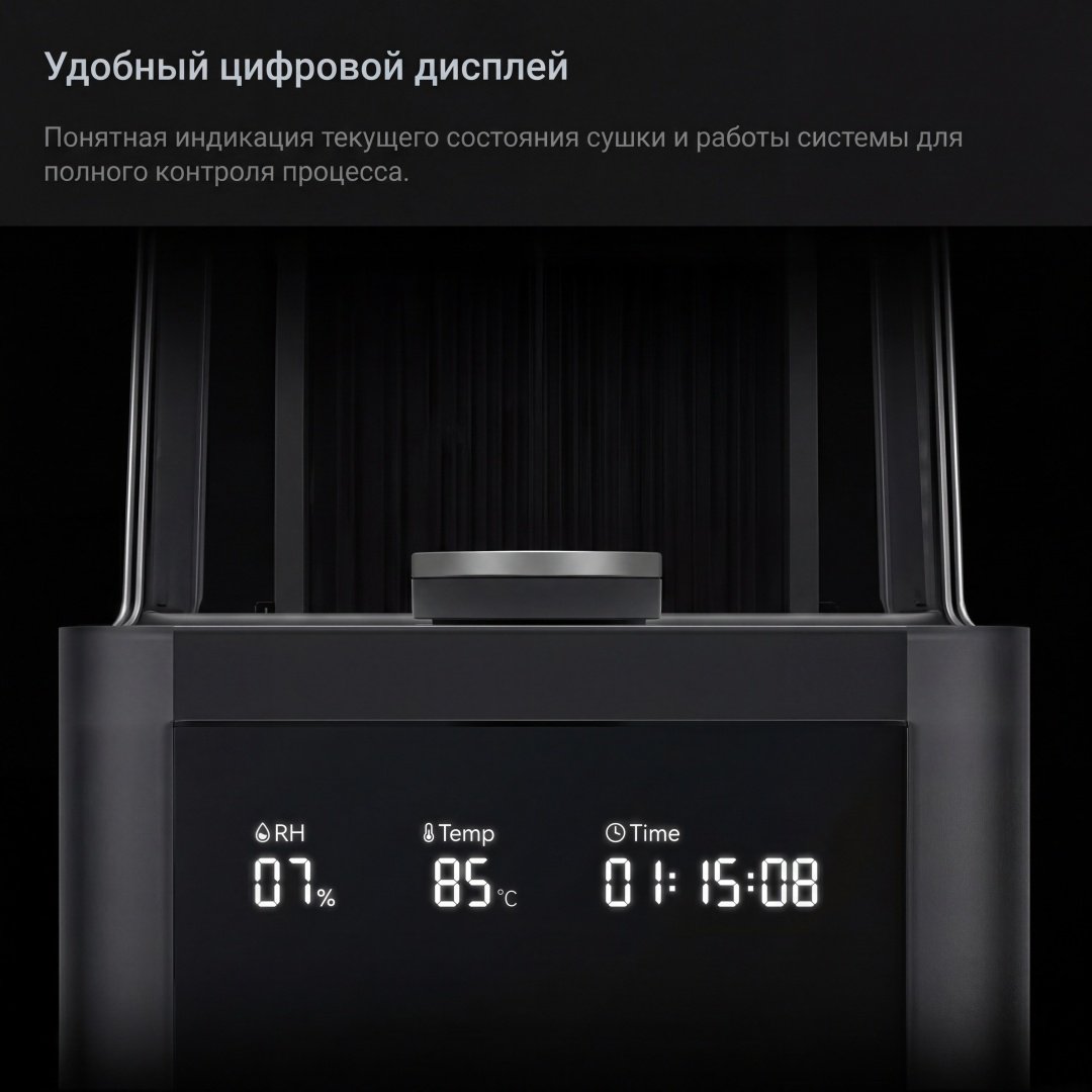 Система подачи материалов Bambu Lab AMS HT купить,NaN