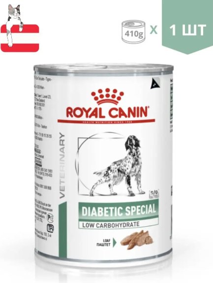 Корм Royal Canin Diabetic Special при сахарном диабете для всех пород 410 г 1 шт
