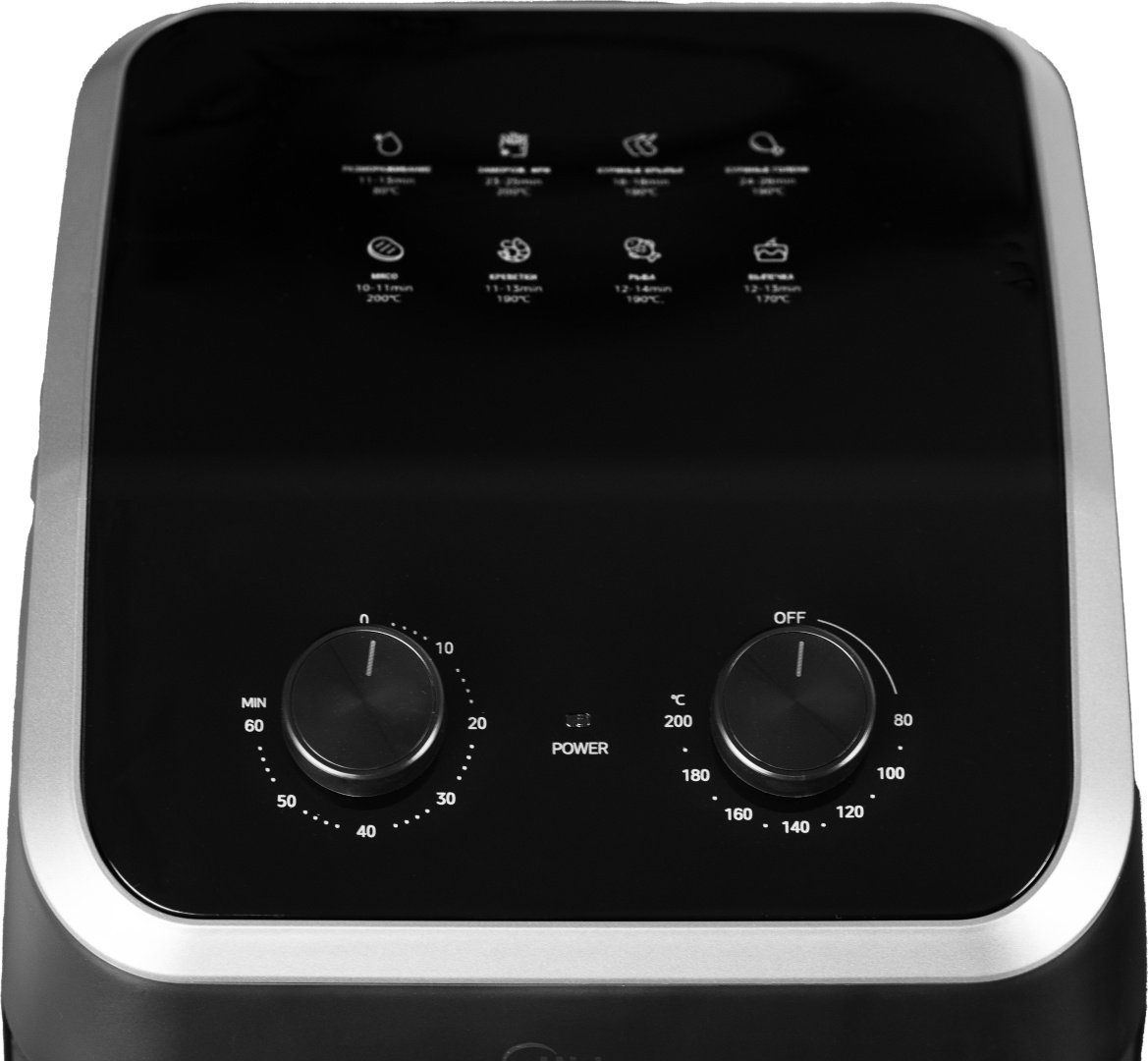 Аэрогриль Midea MF-TN85WK2 черный купить,42967