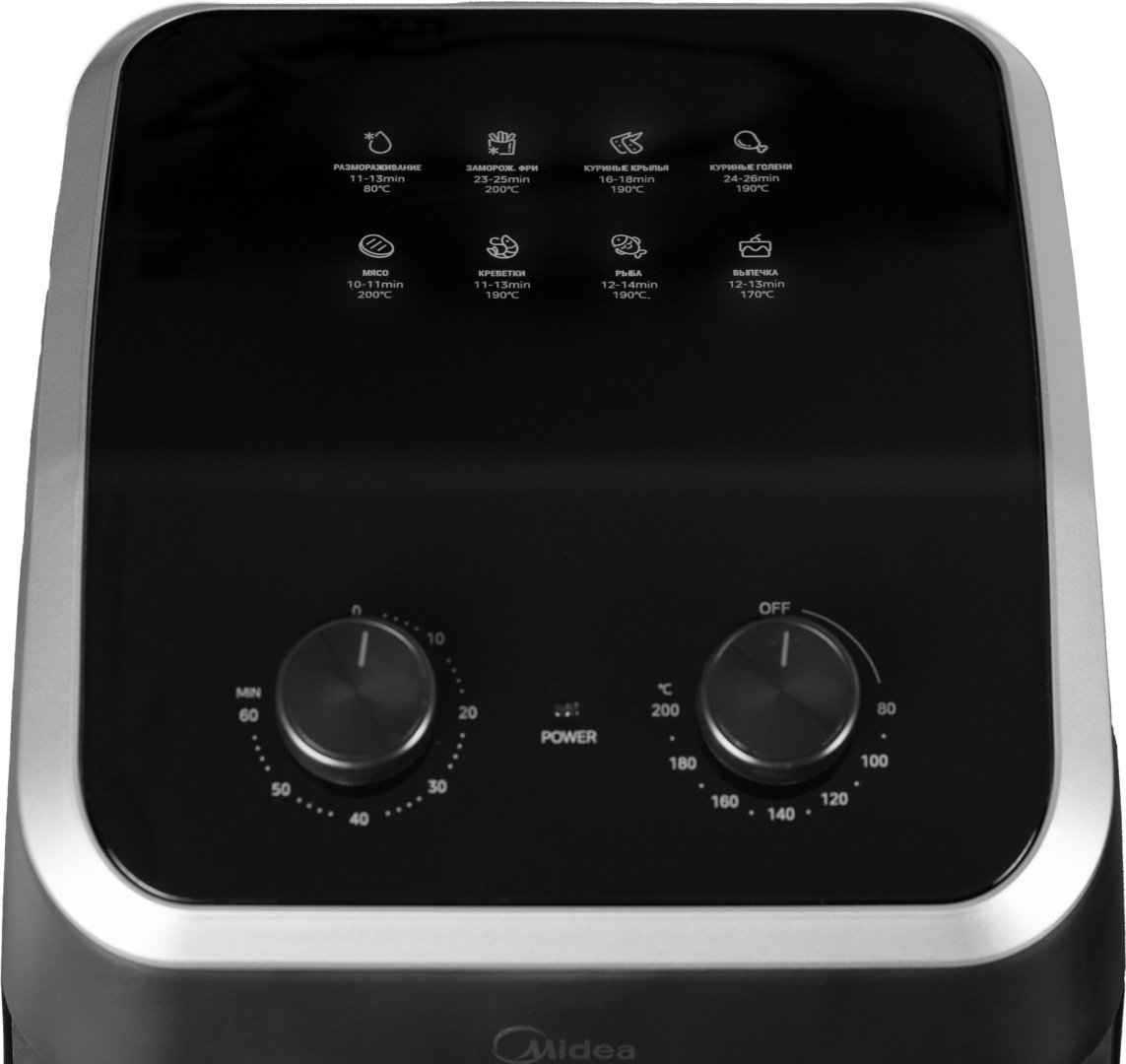 Аэрогриль Midea MF-TN85WK2 черный купить,42967