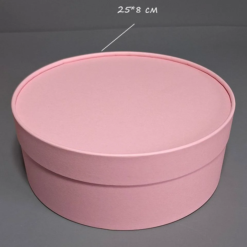 Коробка Box.kz круглая 25х8 см розовая