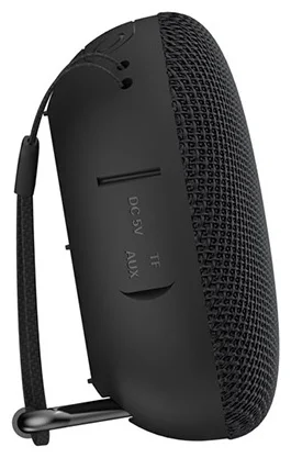 Портативная колонка Havit M65 Black купить,0