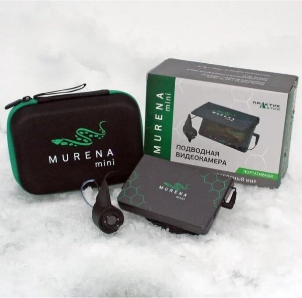 Подводная камера Практик MURENA mini