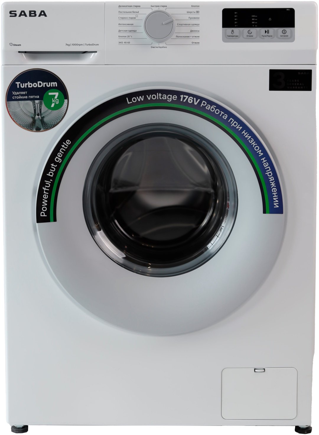 Стиральная машина SABA WS710W белый купить,NaN