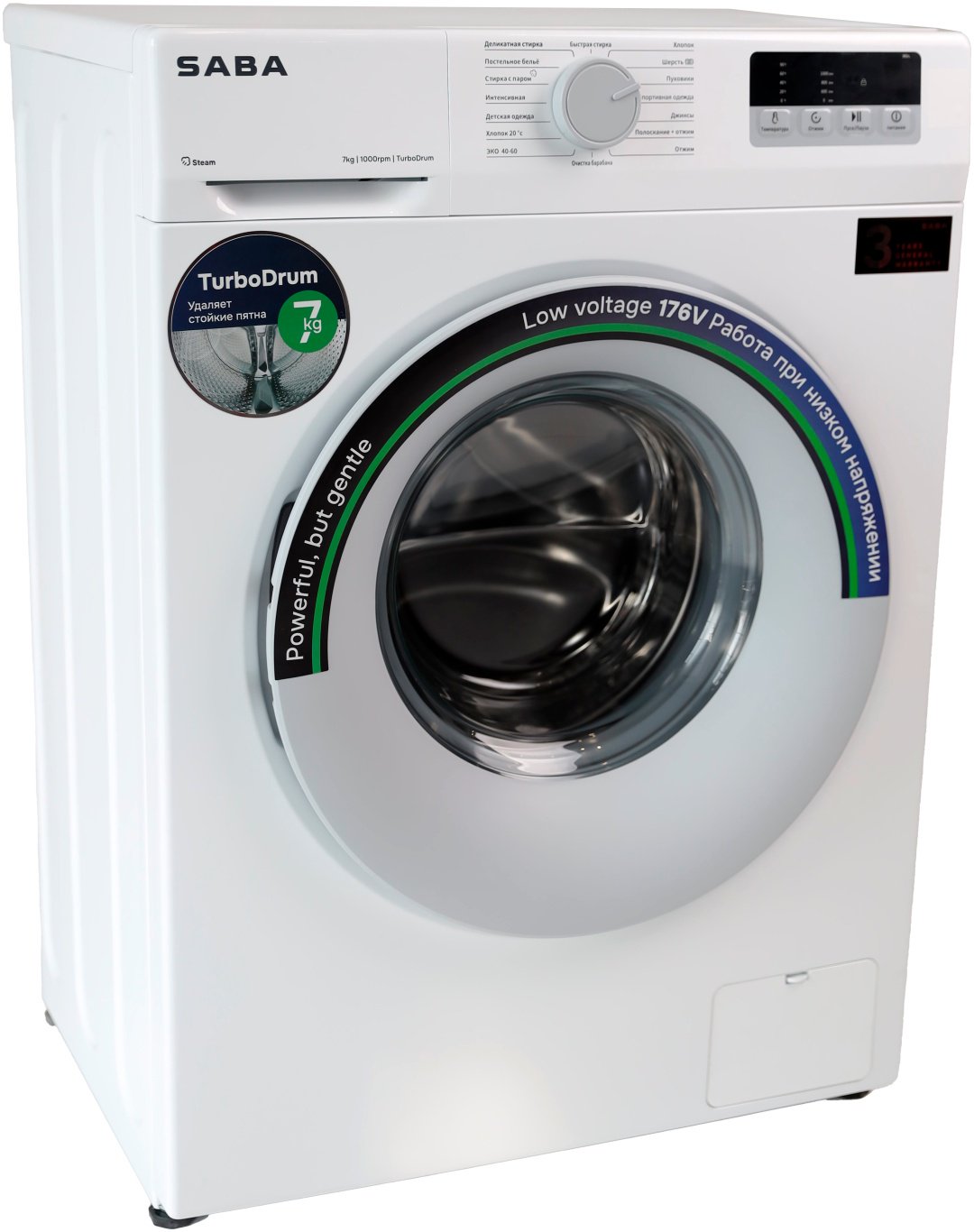 Стиральная машина SABA WS710W белый купить,NaN