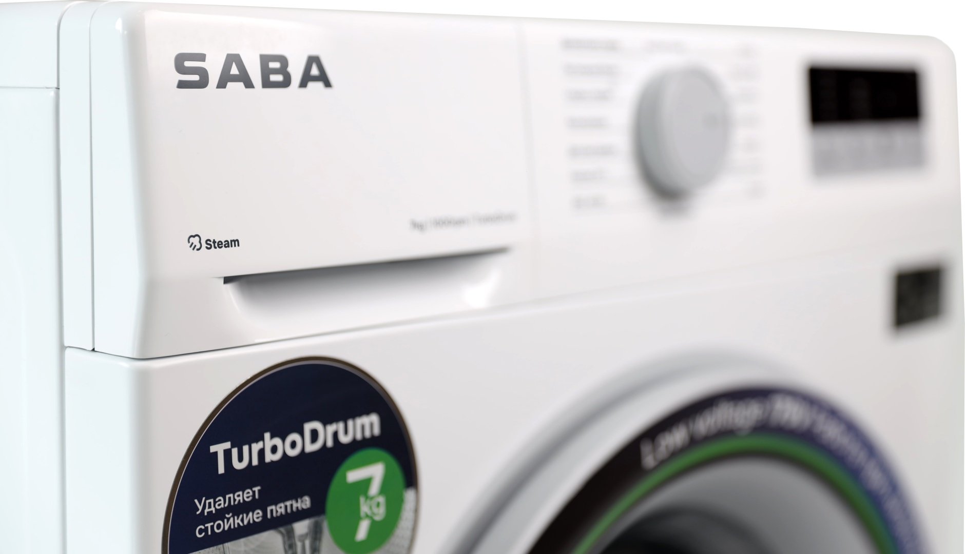 Стиральная машина SABA WS710W белый купить,NaN