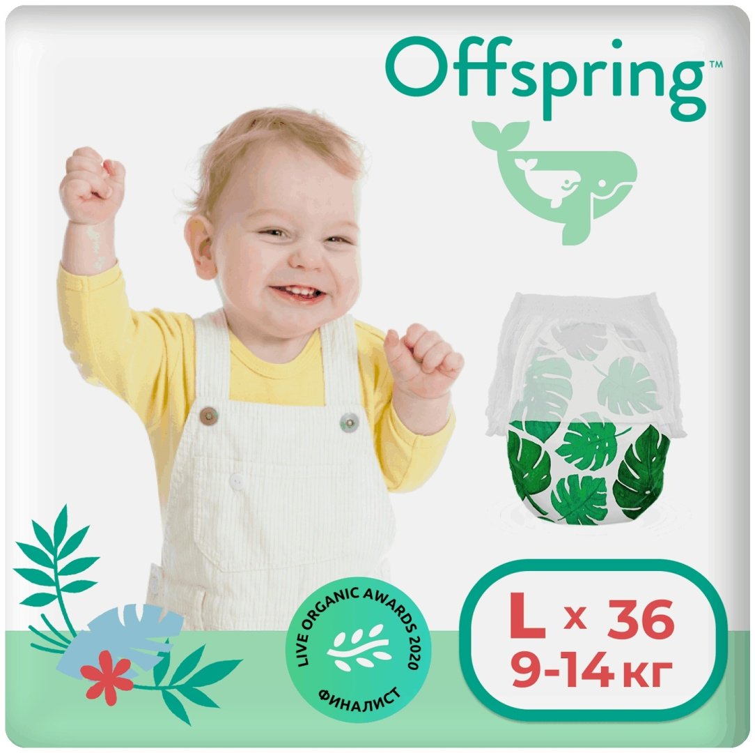 Подгузники-трусики Offspring Тропики L 36шт
