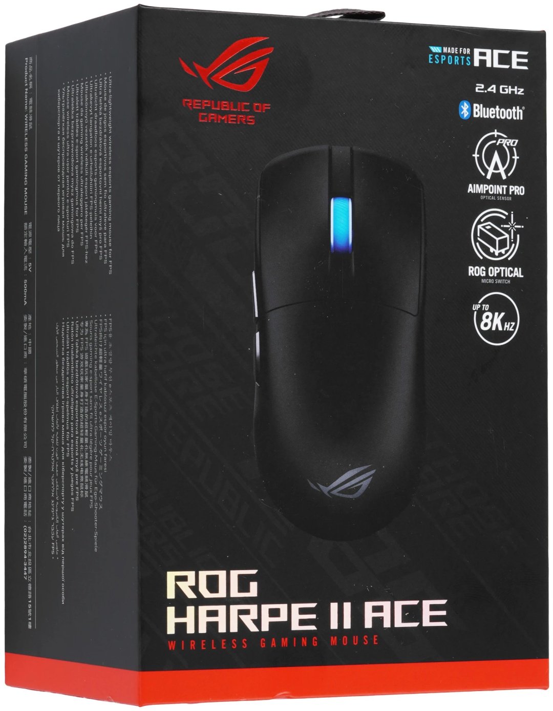 Мышь ASUS P723 ROG Harpe II Ace черный купить,84661