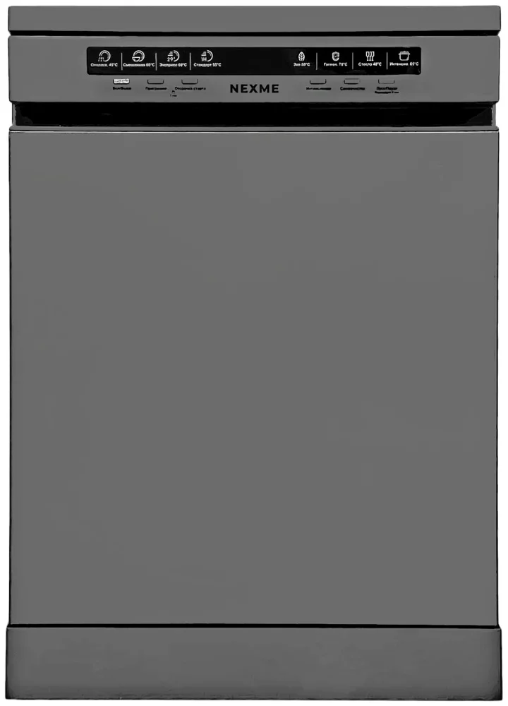 Посудомоечная машина Nexme DW13D02S Grey