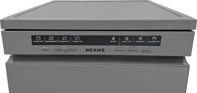 Посудомоечная машина Nexme DW13D02S Grey - ForteMarket Посудомоечная машина Nexme DW13D02S Grey купить,0