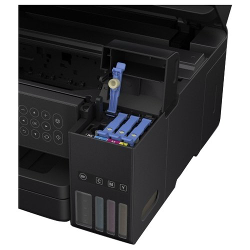 МФУ Epson L6160 черное купить,345050