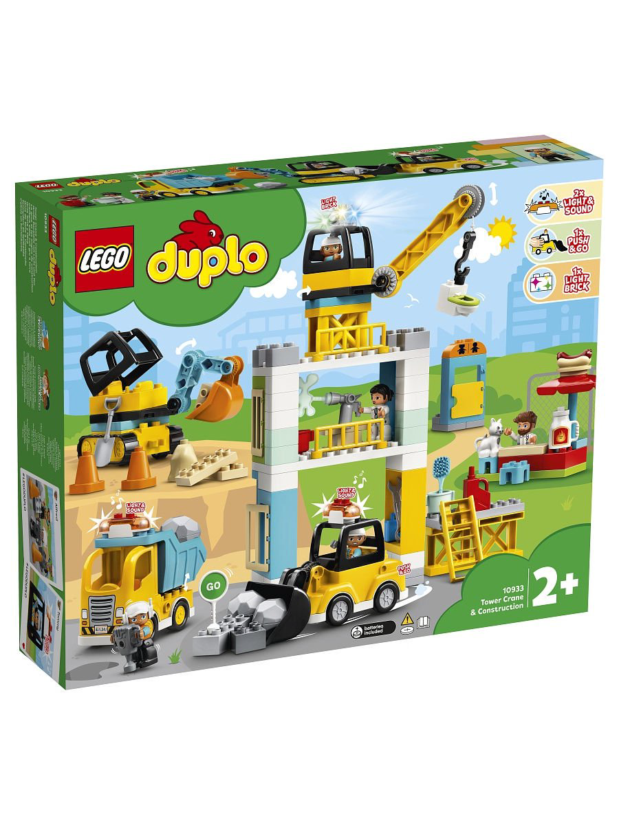 Конструктор Lego Duplo Башенный кран на стройке 10933  купить,NaN