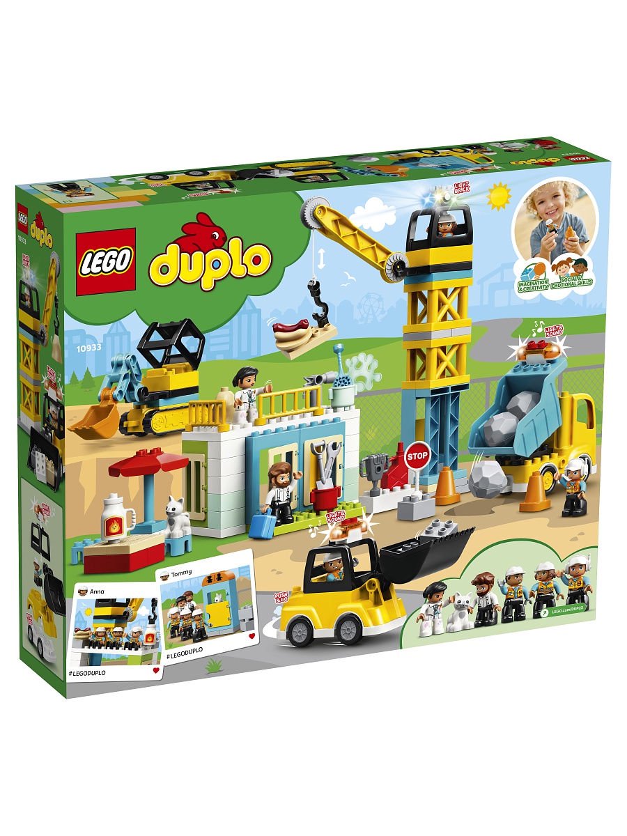 Конструктор Lego Duplo Башенный кран на стройке 10933  купить,NaN