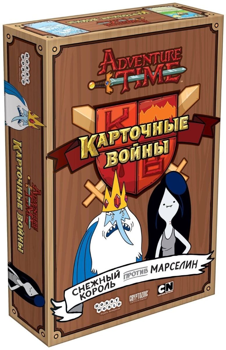 Настольная игра Hobby World Время приключений Карточные войны Снежный король против Марселин
