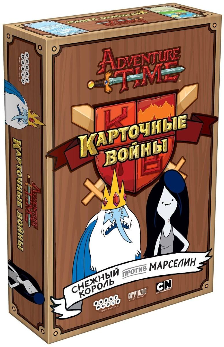 Настольная игра Hobby World Время приключений Карточные войны Снежный король против Марселин купить,NaN