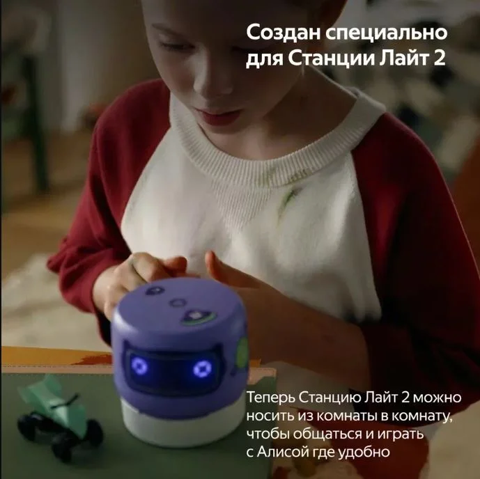 Портативный аккумулятор Яндекс YNDX-00651
