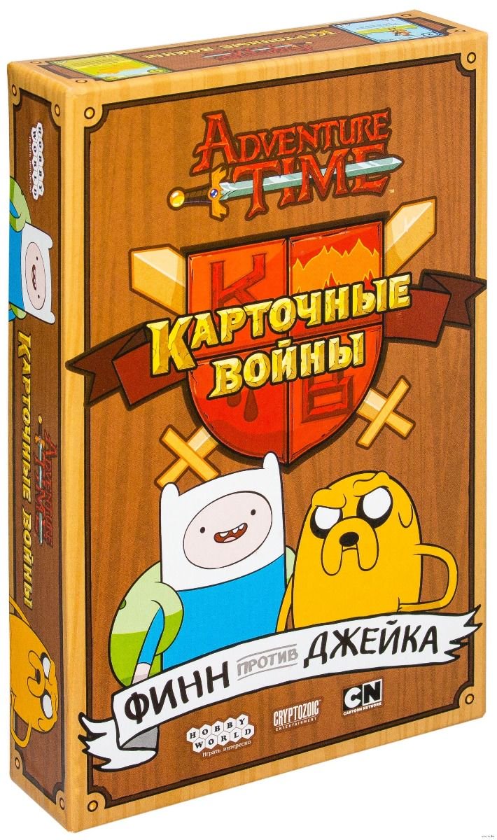 Настольная игра Hobby World Время приключений. Карточные войны: Финн против Джейка купить,NaN