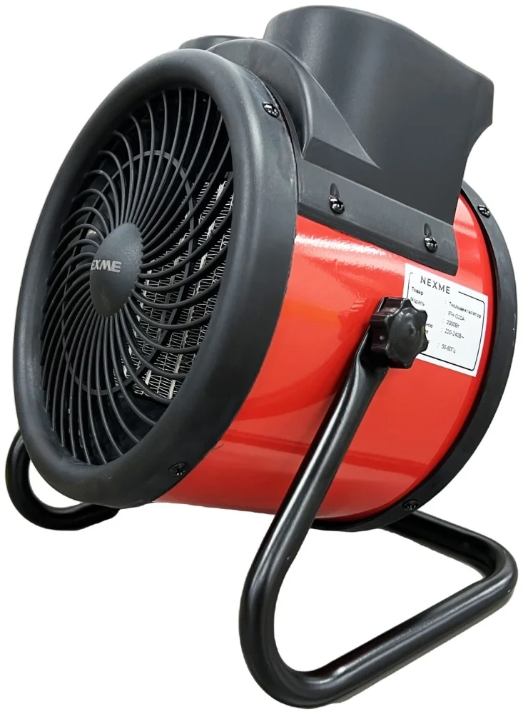Тепловентилятор Nexme IFH-G20A Black Red - ForteMarket Тепловентилятор Nexme IFH-G20A Black Red купить,0