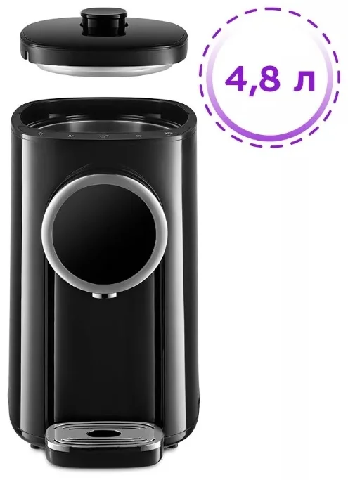 Термопот Kitfort КТ-2516 Черный - ForteMarket Термопот Kitfort КТ-2516 Черный купить,0