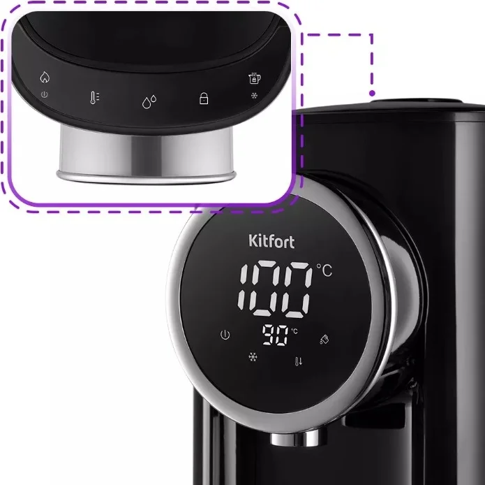 Термопот Kitfort КТ-2516 Черный - ForteMarket Термопот Kitfort КТ-2516 Черный купить,0