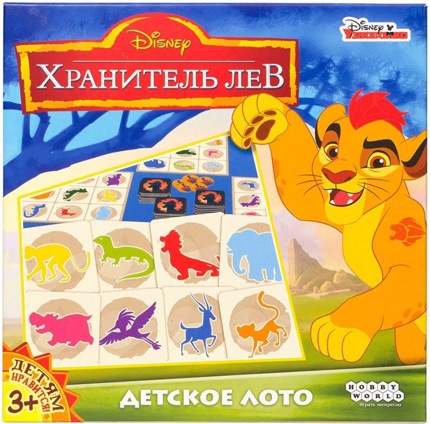Настольная игра Hobby World Лото Хранитель Лев купить,NaN